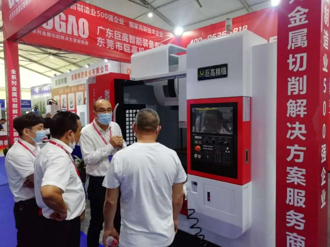 创新驱动| 直击2020玉环展—巨高机床(图3)