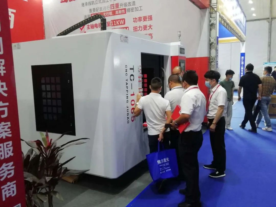 创新驱动| 直击2020玉环展—巨高机床(图4)