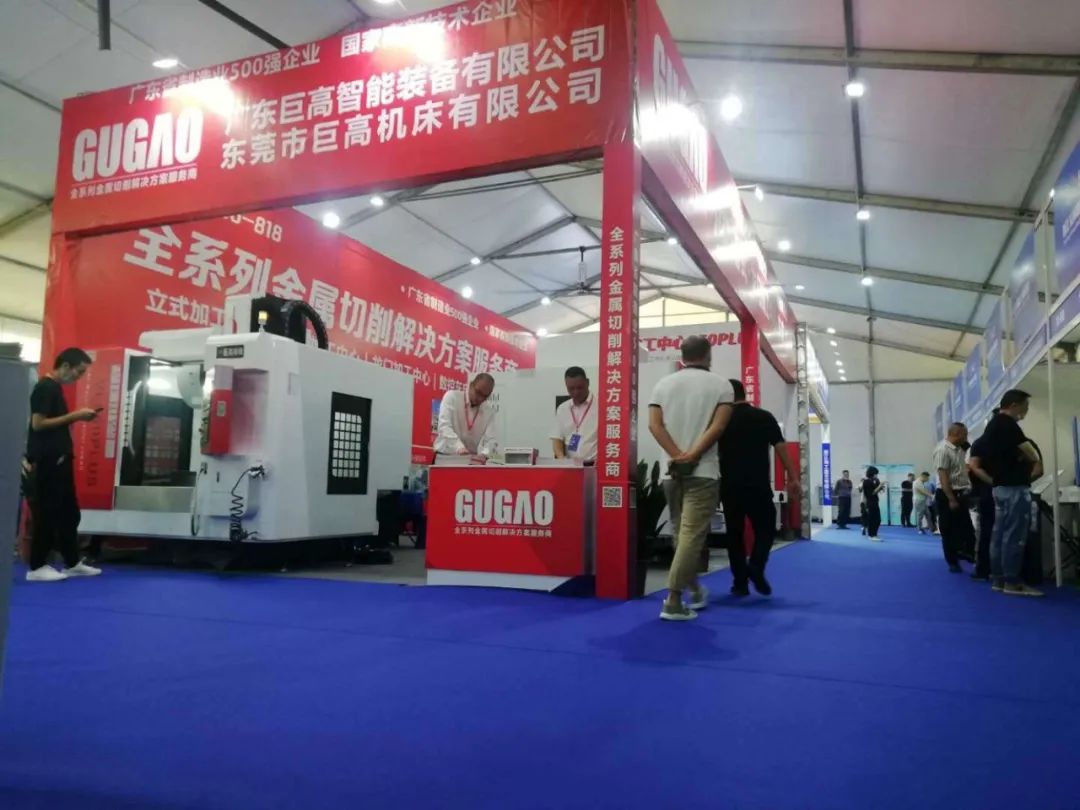 创新驱动| 直击2020玉环展—巨高机床(图2)