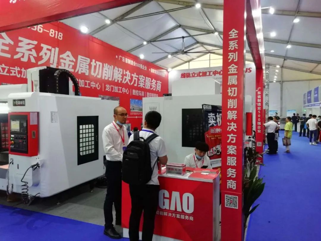 创新驱动| 直击2020玉环展—巨高机床(图6)